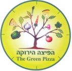 הפיצה הירוקה - לוגו סימן מסחר