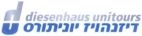 דיזנהויז יוניתורס - לוגו סימן מסחר רשום