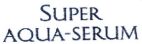 SUPER AQUA-SERUM - לוגו סימן מסחר רשום
