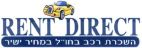 השכרת רכב בחו"ל במחיר ישיר - לוגו סימן מסחר