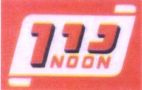 נון - לוגו סימן מסחר רשום