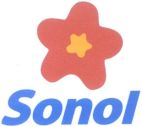 Sonol - לוגו סימן מסחר רשום