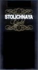 STOLICHNAYA - לוגו סימן מסחר