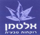אלטמן רוקחות טבעית - לוגו סימן מסחר