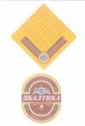 BALTIKA 9 - לוגו סימן מסחר