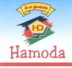 HD Hamoda - לוגו סימן מסחר