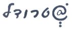 שטרודל - לוגו סימן מסחר