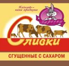 Заречье  ZARECHYE - לוגו סימן מסחר