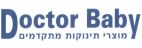 מוצרי תינוקות מתקדמים - לוגו סימן מסחר