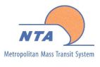 NTA Metropolitan Mass Transit System - לוגו סימן מסחר
