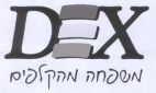 משפחה מהקלפים - לוגו סימן מסחר