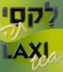 לקסי תה - לוגו סימן מסחר