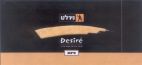 נירלט  עיצוב במראה טפט עתיק  עיצוב - לוגו סימן מסחר
