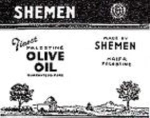 SHEMEN olive oil - לוגו סימן מסחר רשום