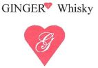 GINGER Whiskey G - לוגו סימן מסחר