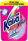 Kalia Oxi action - לוגו סימן מסחר רשום