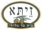 זיתא בית בד גלילי - לוגו סימן מסחר