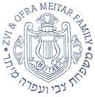 משפחת צבי ועפרה מיתר - לוגו סימן מסחר
