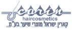 קארין ישראל מוצרי שיער בע"מ - לוגו סימן מסחר