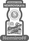 NEMIROVSKAYA VODKA NEMIROFF N - לוגו סימן מסחר