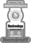 NEMIROVSKAYA OSOBAYA VODKA N - לוגו סימן מסחר