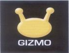 GIZMO - לוגו סימן מסחר