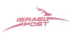 ISRAEL POST - לוגו סימן מסחר