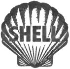 SHELL - לוגו סימן מסחר