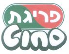 פריגת סחוט - לוגו סימן מסחר