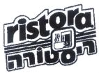 ריסטורה - לוגו סימן מסחר