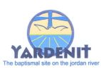YARDENIT THE BAPTISMAL SITE ON THE JORDAN RIVER - לוגו סימן מסחר