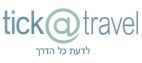 לדעת כל הדרך - לוגו סימן מסחר