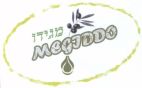 מגידו - לוגו סימן מסחר