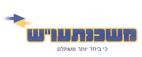 משכנתעו"ש כי ביחד יותר משתלם - לוגו סימן מסחר