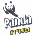 פנדה - לוגו סימן מסחר