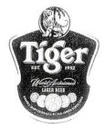 Tiger - לוגו סימן מסחר