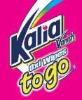 Kalia Vanish Oxi Wipes to go - לוגו סימן מסחר