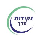 נקודות ערך - לוגו סימן מסחר