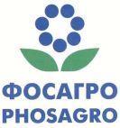 ФОСАГРО  PHOSAGRO - לוגו סימן מסחר רשום