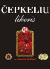 CEPKELIU likeris - לוגו סימן מסחר