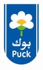 PUCK - לוגו סימן מסחר
