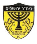 בית"ר ירושלים - לוגו סימן מסחר רשום