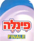 פינלה - לוגו סימן מסחר