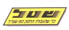 שטל כדי שהעבודה תדפוק כמו שצריך - לוגו סימן מסחר