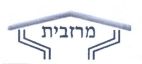 מרזבית - לוגו סימן מסחר רשום