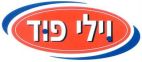 וילי פוד - לוגו סימן מסחר