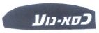 כסא-נוע - לוגו סימן מסחר