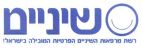 שיניים רשת מרפאות השיניים הפרטיות המובילה בישראל - לוגו סימן מסחר רשום