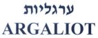ערגליות - לוגו סימן מסחר רשום