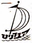 קברניט - לוגו סימן מסחר